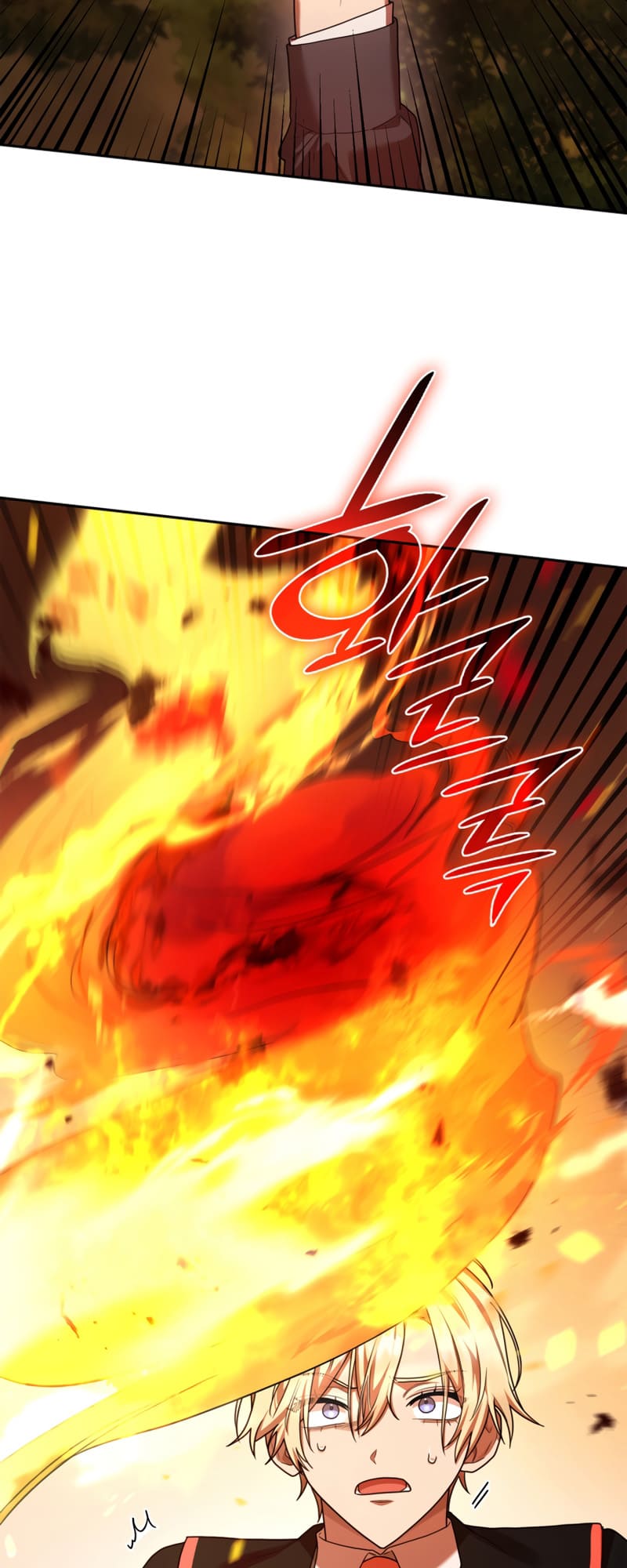 Infinite Mage, Chapter 21 image 83